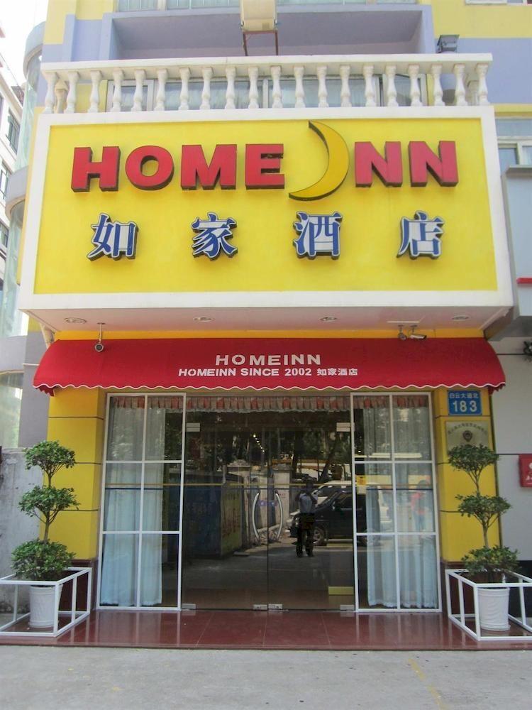 Home Inn Guangzhou Guangdong University Of Foreign Studies Baiyun Avenue Exterior foto