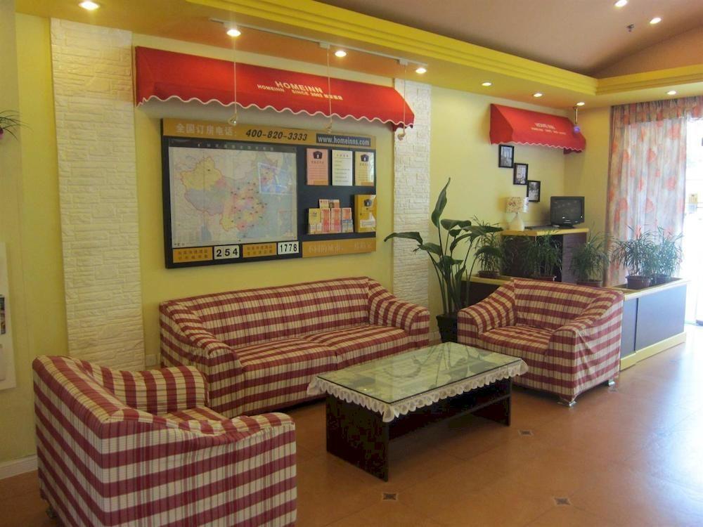 Home Inn Guangzhou Guangdong University Of Foreign Studies Baiyun Avenue Exterior foto