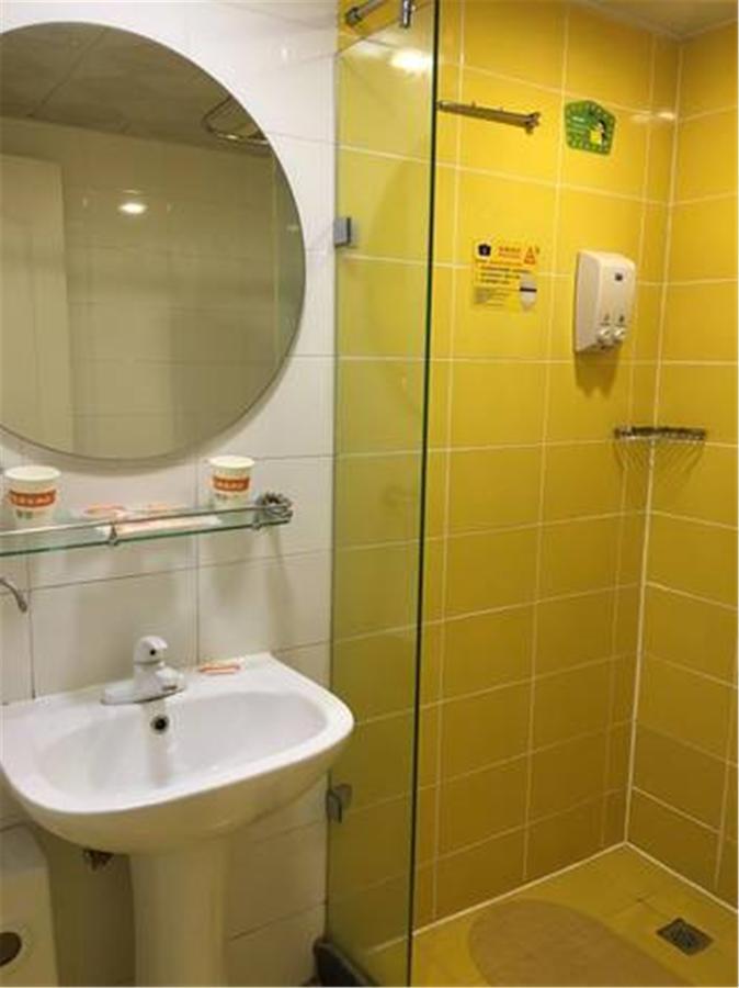 Home Inn Guangzhou Guangdong University Of Foreign Studies Baiyun Avenue Exterior foto