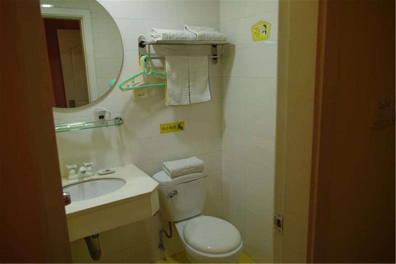 Home Inn Guangzhou Guangdong University Of Foreign Studies Baiyun Avenue Exterior foto